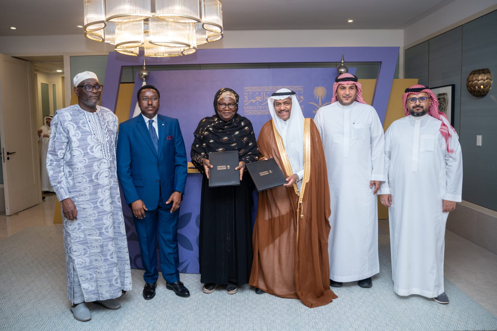 Participation du Togo à la Conférence et Exposition annuelles sur le Hadj 2026 à Djeddah